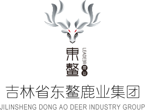 Jilin Dongao deer industry group